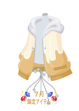 f:id:rurikax:20210721155200p:plain