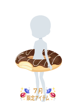 f:id:rurikax:20210721155216p:plain