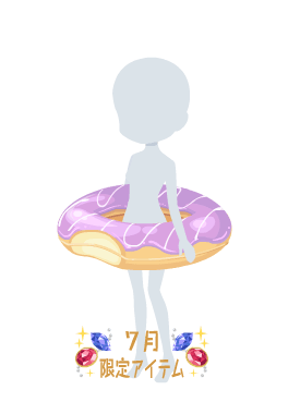 f:id:rurikax:20210721155219p:plain