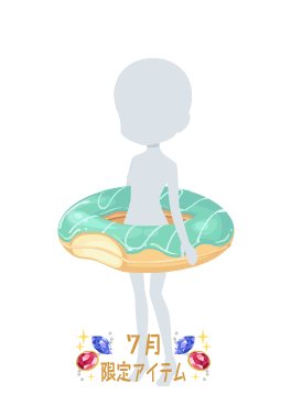 f:id:rurikax:20210721155224p:plain