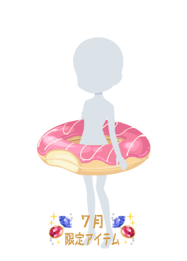 f:id:rurikax:20210721155226p:plain