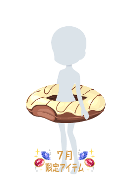 f:id:rurikax:20210721155229p:plain