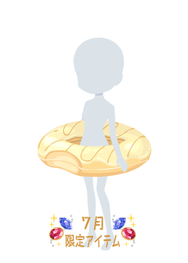 f:id:rurikax:20210721155233p:plain