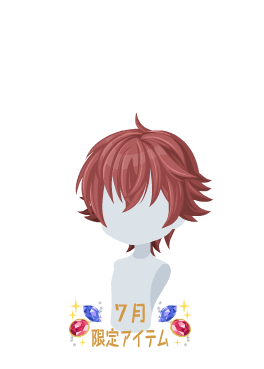 f:id:rurikax:20210721155302p:plain