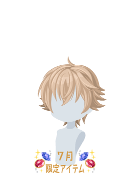 f:id:rurikax:20210721155306p:plain
