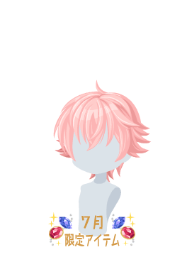 f:id:rurikax:20210721155315p:plain