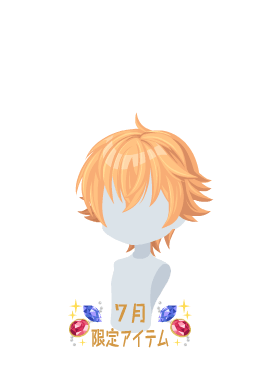 f:id:rurikax:20210721155317p:plain