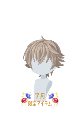 f:id:rurikax:20210721155320p:plain