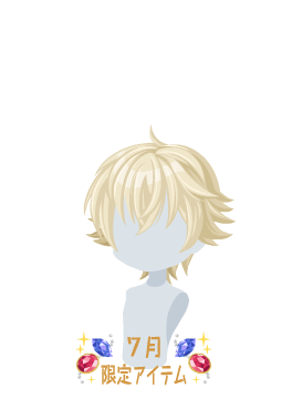 f:id:rurikax:20210721155326p:plain