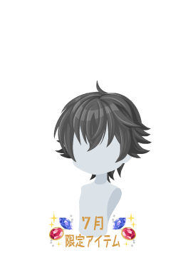 f:id:rurikax:20210721155329p:plain