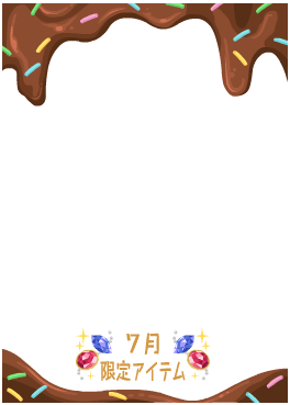 f:id:rurikax:20210721155346p:plain