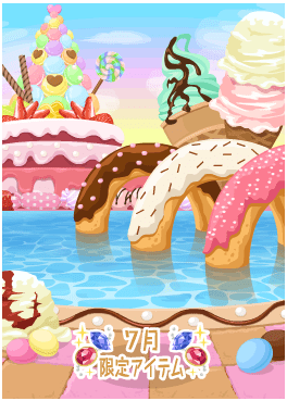 f:id:rurikax:20210721155355p:plain