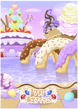 f:id:rurikax:20210721155358p:plain