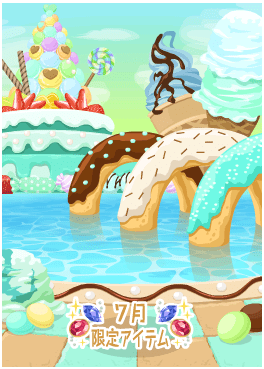 f:id:rurikax:20210721155402p:plain