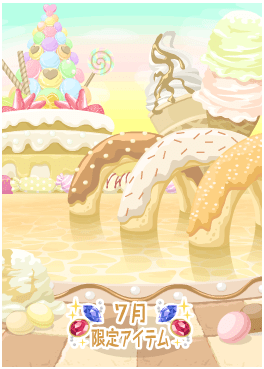 f:id:rurikax:20210721155408p:plain