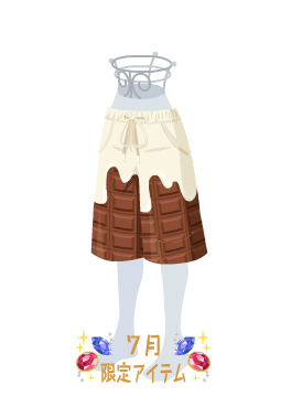 f:id:rurikax:20210721155522p:plain