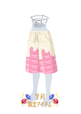 f:id:rurikax:20210721155531p:plain