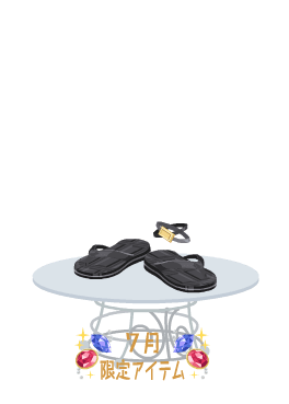 f:id:rurikax:20210721155559p:plain