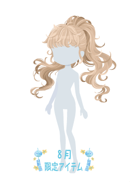 f:id:rurikax:20210818144948p:plain