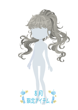 f:id:rurikax:20210818144957p:plain