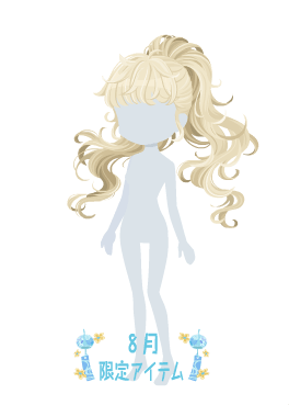 f:id:rurikax:20210818145003p:plain