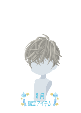 f:id:rurikax:20210818145010p:plain