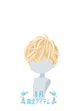 f:id:rurikax:20210818145013p:plain