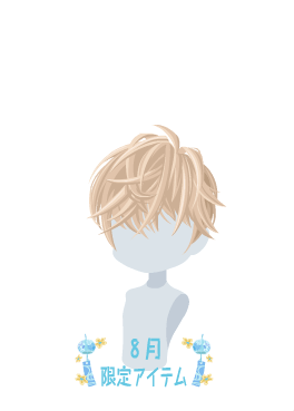 f:id:rurikax:20210818145016p:plain