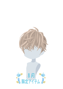 f:id:rurikax:20210818145021p:plain