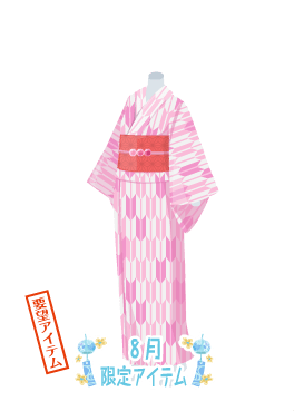 f:id:rurikax:20210818145046p:plain