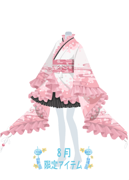 f:id:rurikax:20210818145103p:plain