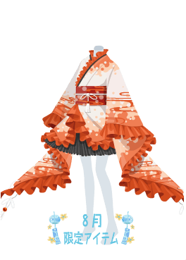 f:id:rurikax:20210818145109p:plain