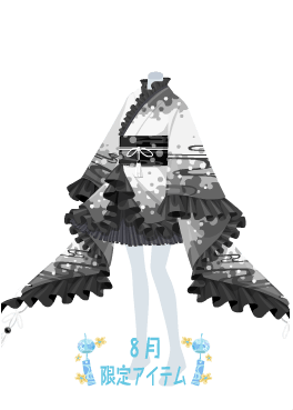 f:id:rurikax:20210818145114p:plain