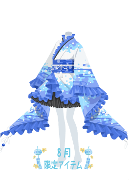 f:id:rurikax:20210818145117p:plain