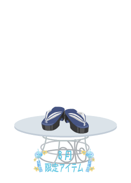 f:id:rurikax:20210818145120p:plain