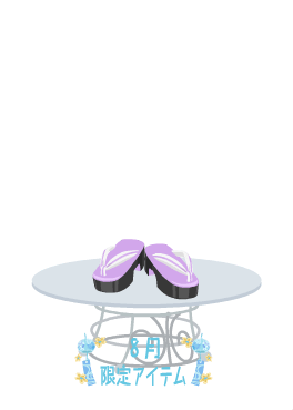 f:id:rurikax:20210818145126p:plain
