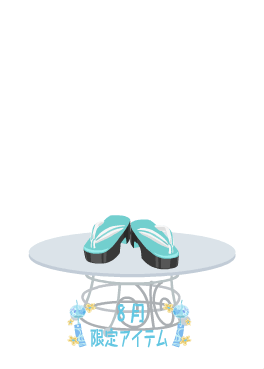 f:id:rurikax:20210818145128p:plain