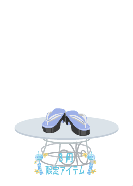 f:id:rurikax:20210818145138p:plain