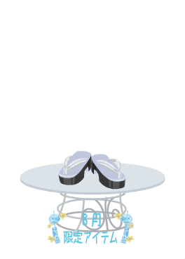 f:id:rurikax:20210818145140p:plain