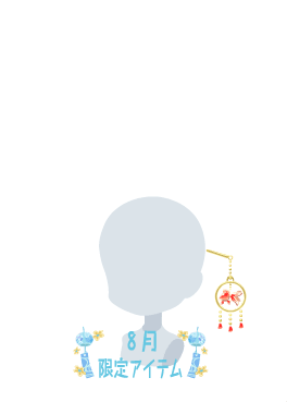 f:id:rurikax:20210818145146p:plain