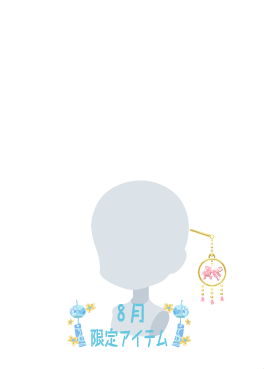 f:id:rurikax:20210818145151p:plain