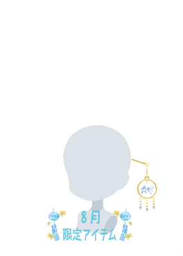 f:id:rurikax:20210818145154p:plain