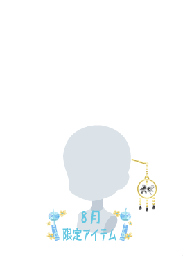 f:id:rurikax:20210818145158p:plain