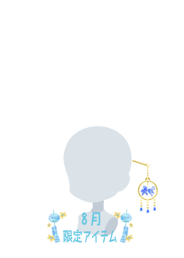 f:id:rurikax:20210818145201p:plain