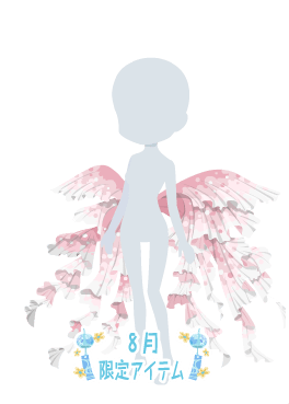f:id:rurikax:20210818145234p:plain
