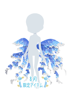 f:id:rurikax:20210818145247p:plain