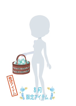 f:id:rurikax:20210818145256p:plain