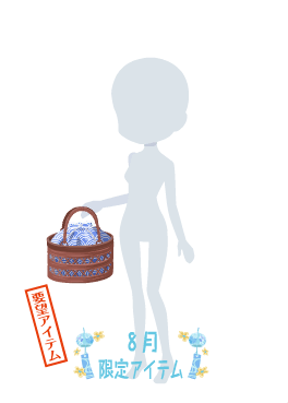 f:id:rurikax:20210818145302p:plain