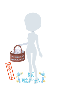 f:id:rurikax:20210818145304p:plain