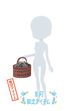 f:id:rurikax:20210818145307p:plain